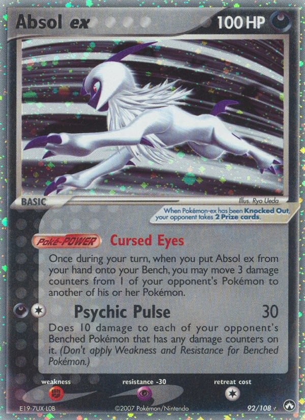 Absol ex - Image 1