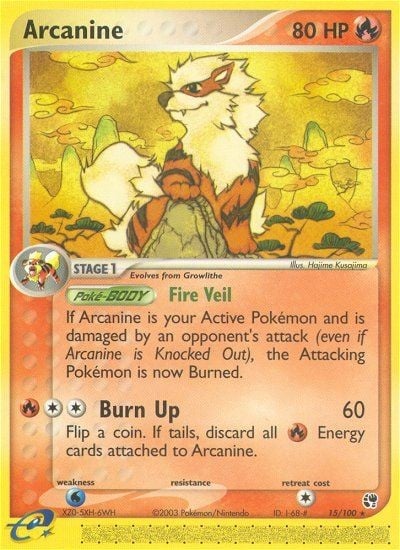 Arcanine - Image 1