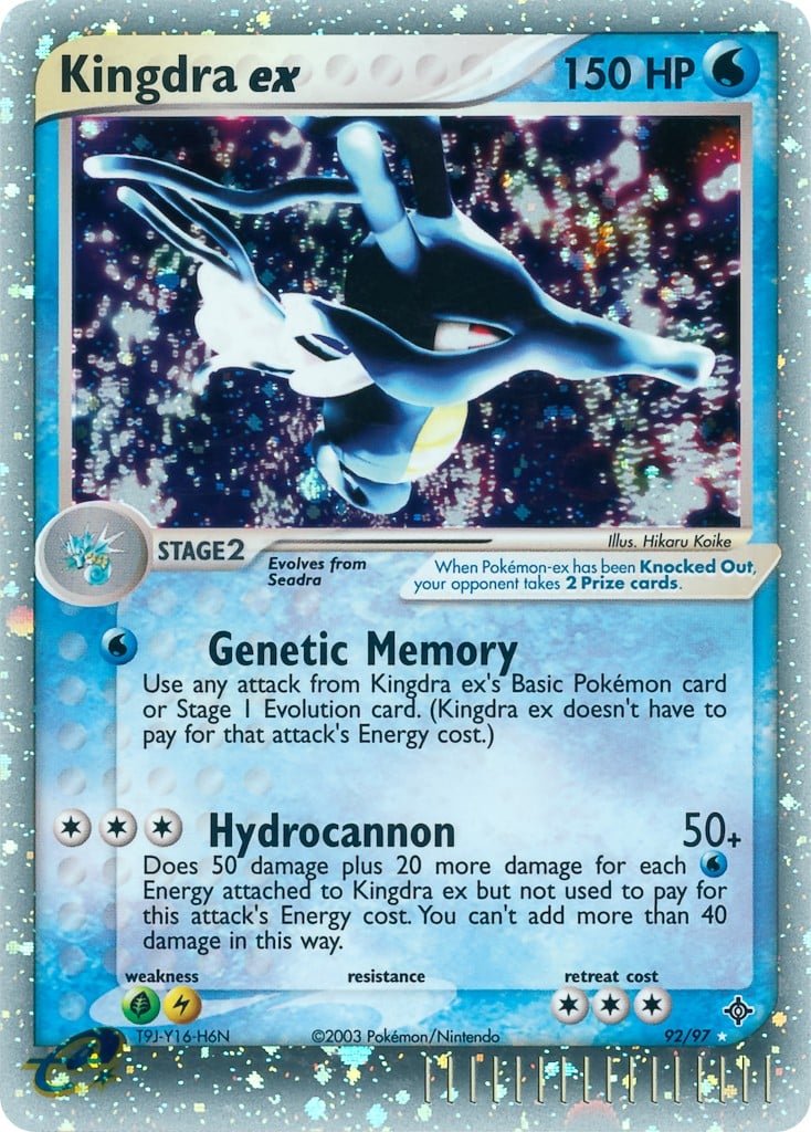 Kingdra ex - Image 1
