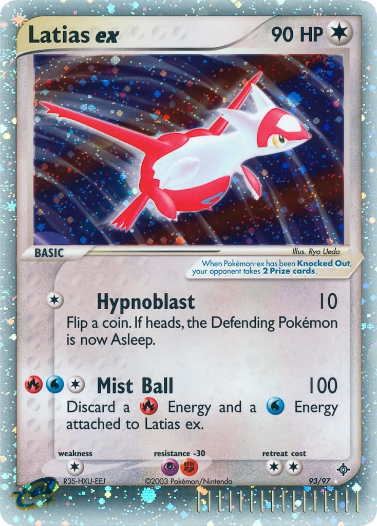 Latias ex - Image 1