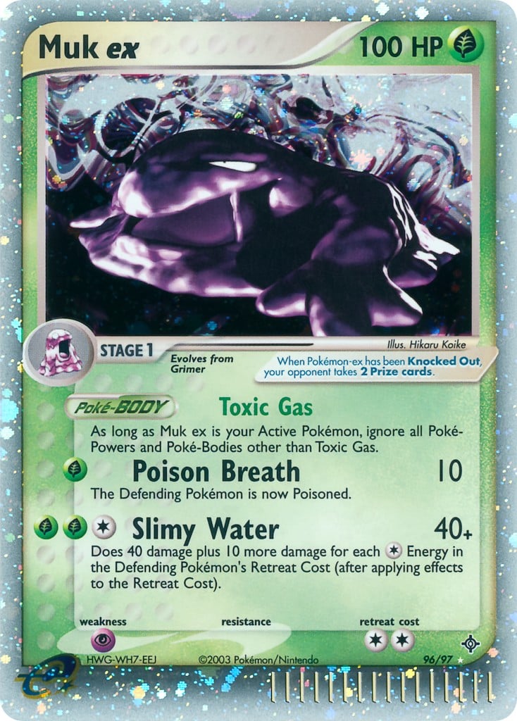 Muk ex - Image 1