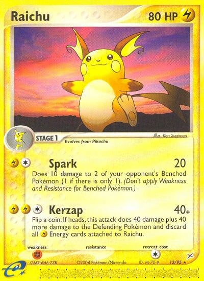 Raichu Raichu - Image 1