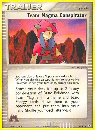 Team Magma Conspirator - Image 1