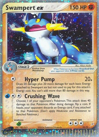 Swampert ex - Image 1