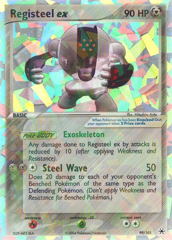Registeel ex - Image 1