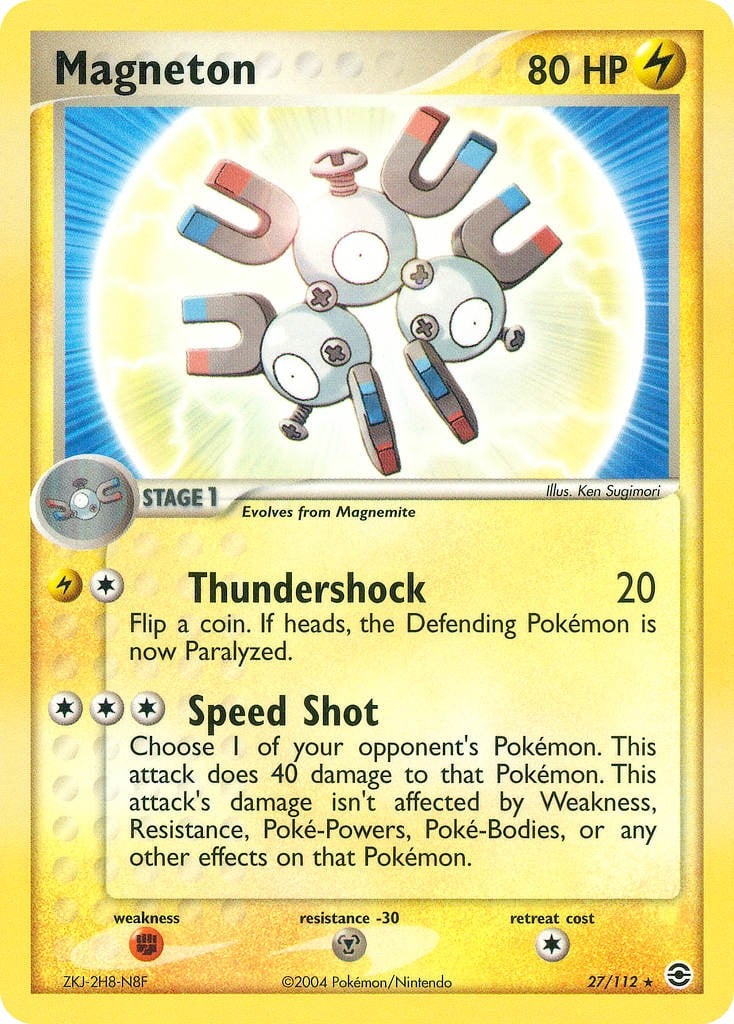 Magneton - Image 1