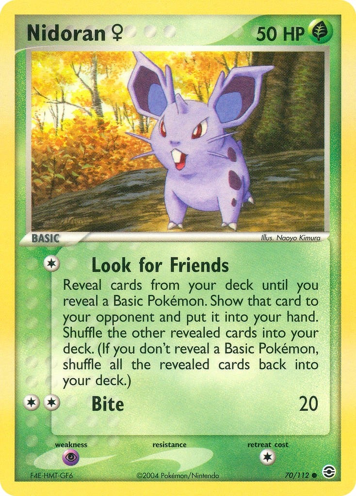 Nidoran ♀ - Image 1