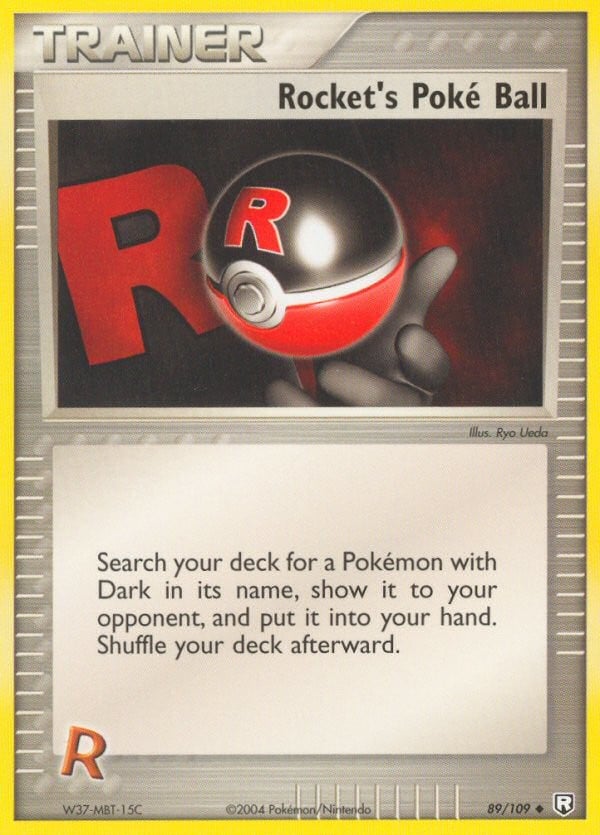 Rocket's Poké Ball - Image 1