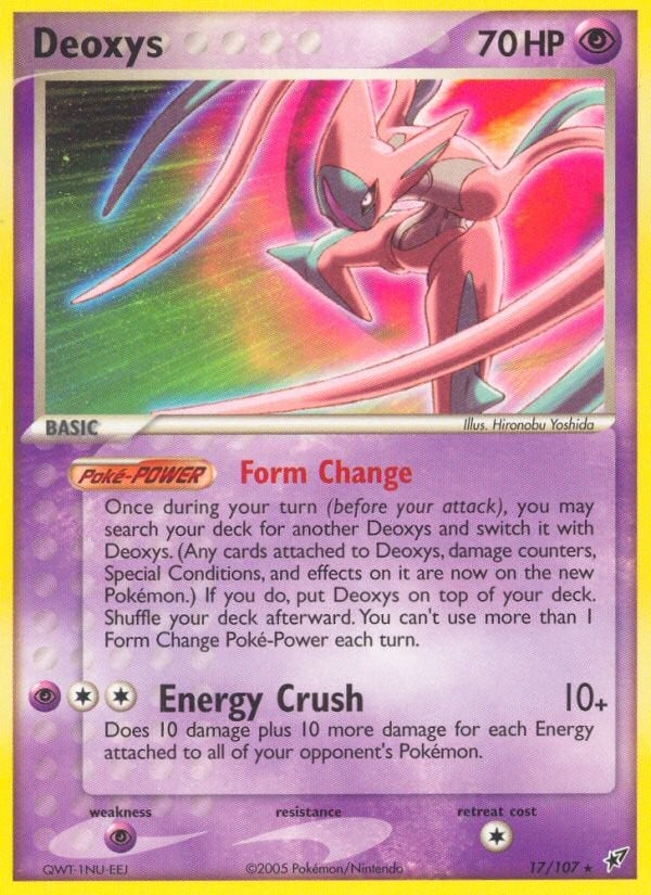 Deoxys - Image 1
