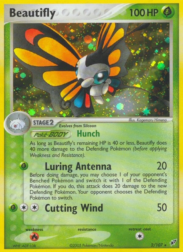 Beautifly Beautifly - Image 1
