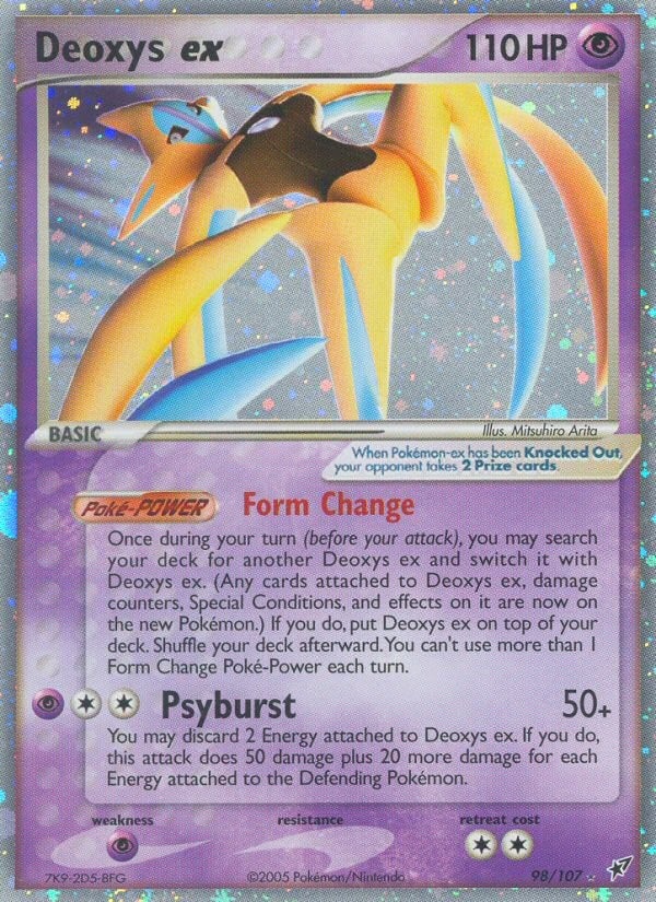 Deoxys ex - Image 1