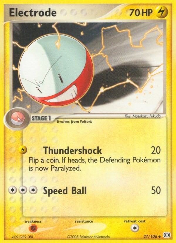 Electrode - Image 1