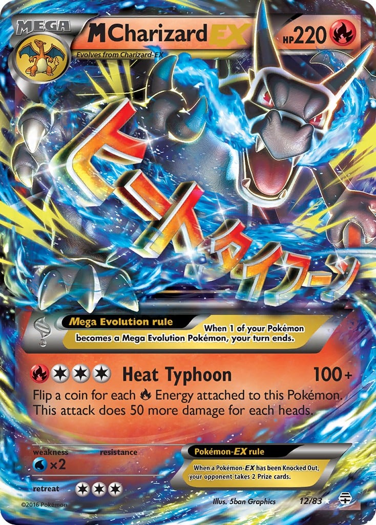 M Charizard-EX - Image 1