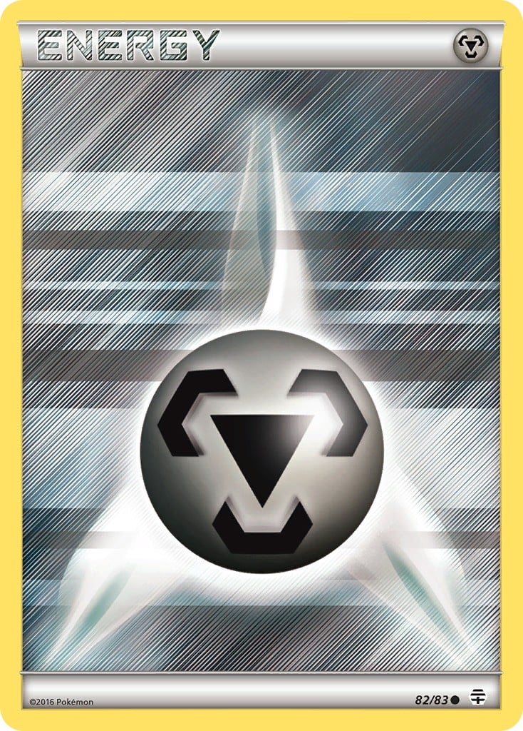 Metal Energy - Image 1