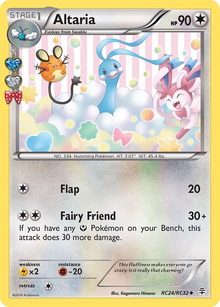 Altaria - Image 1