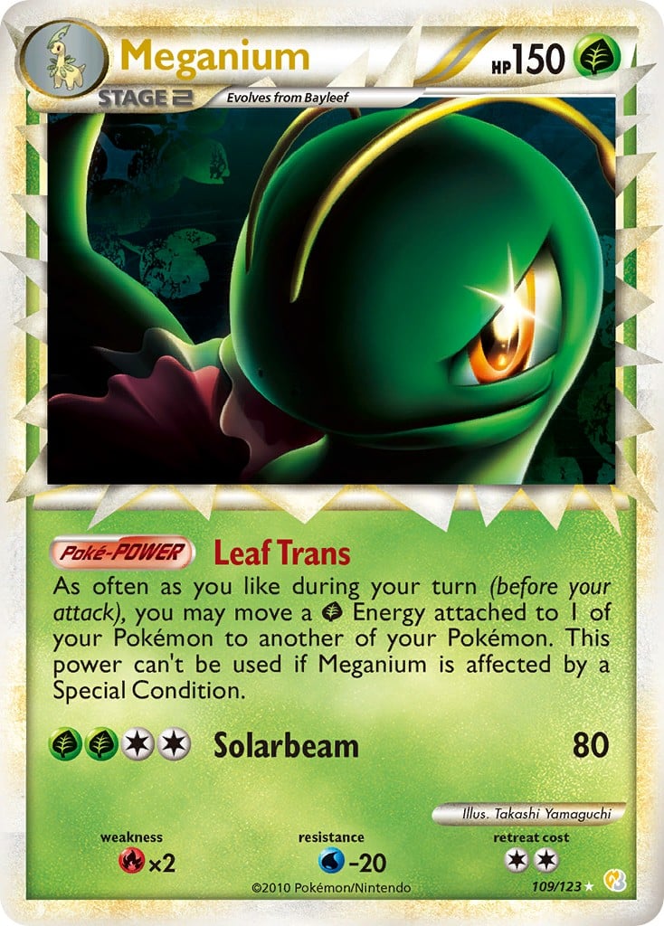 Meganium - Image 1
