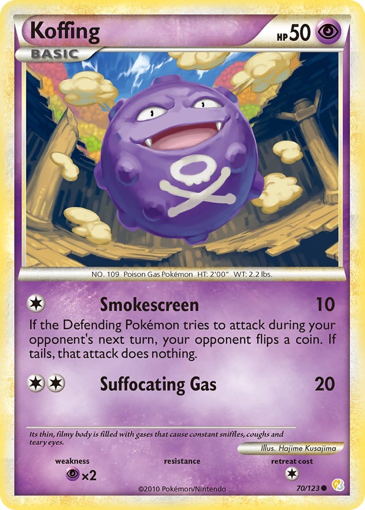 Koffing - Image 1