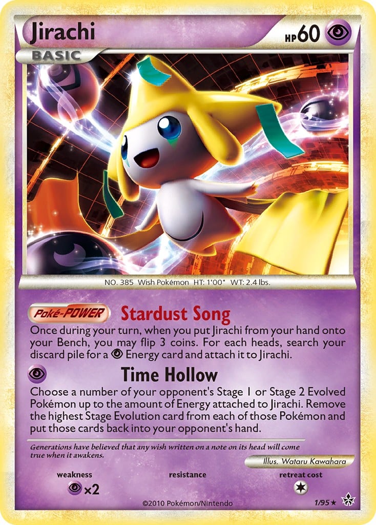 Jirachi Jirachi - Image 1