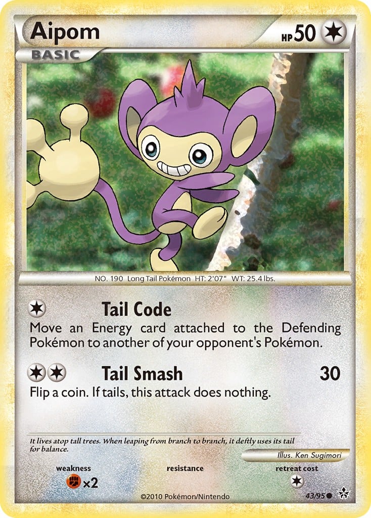 Aipom - Image 1
