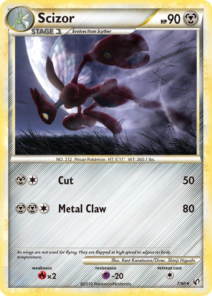 Scizor Scizor - Image 1
