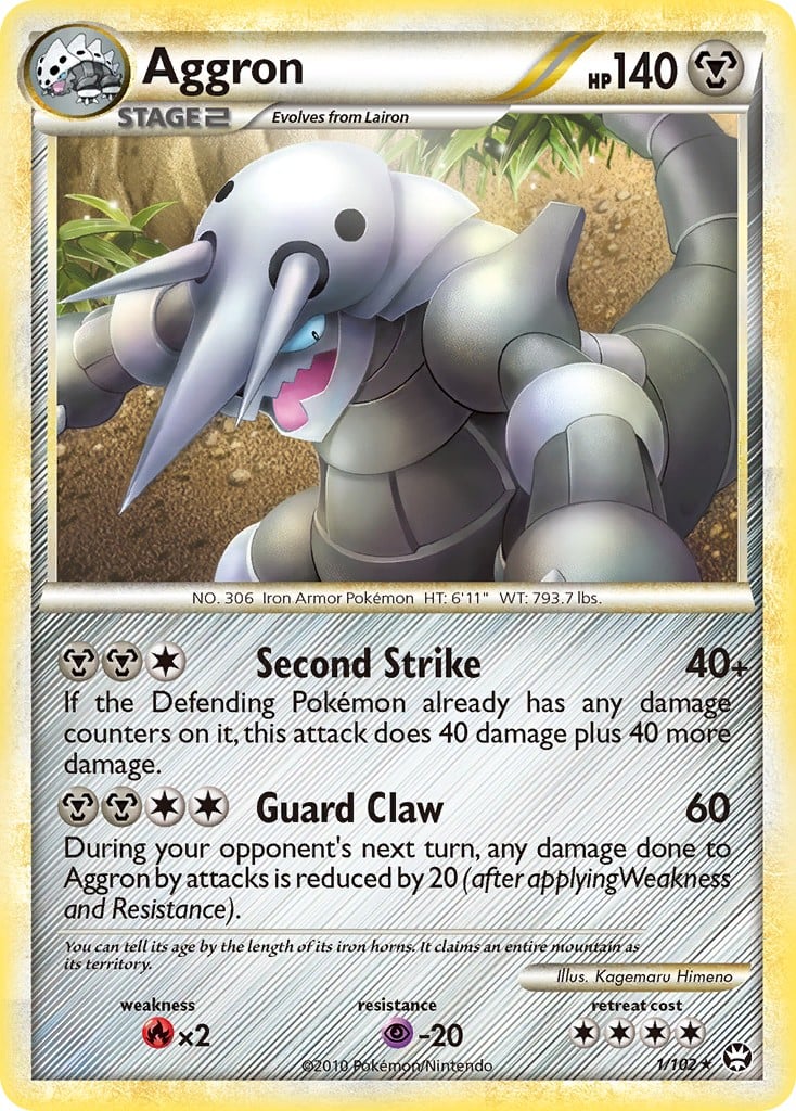 Aggron Aggron - Image 1