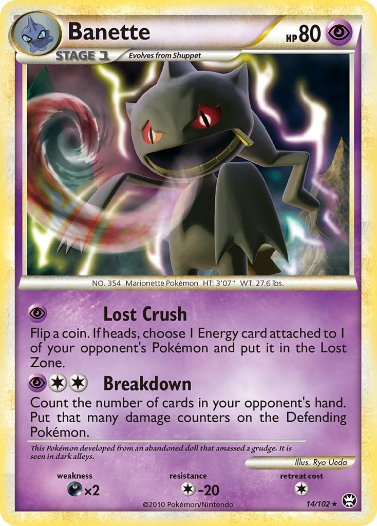 Banette Banette - Image 1