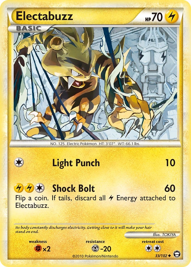 Electabuzz - Image 1