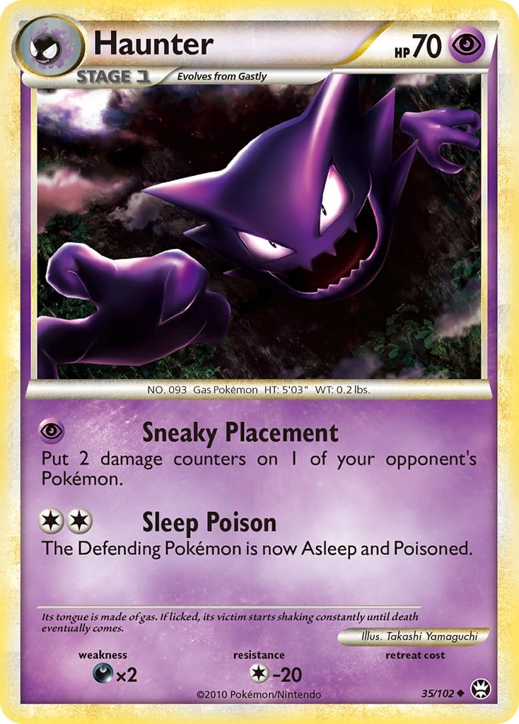 Haunter - Image 1