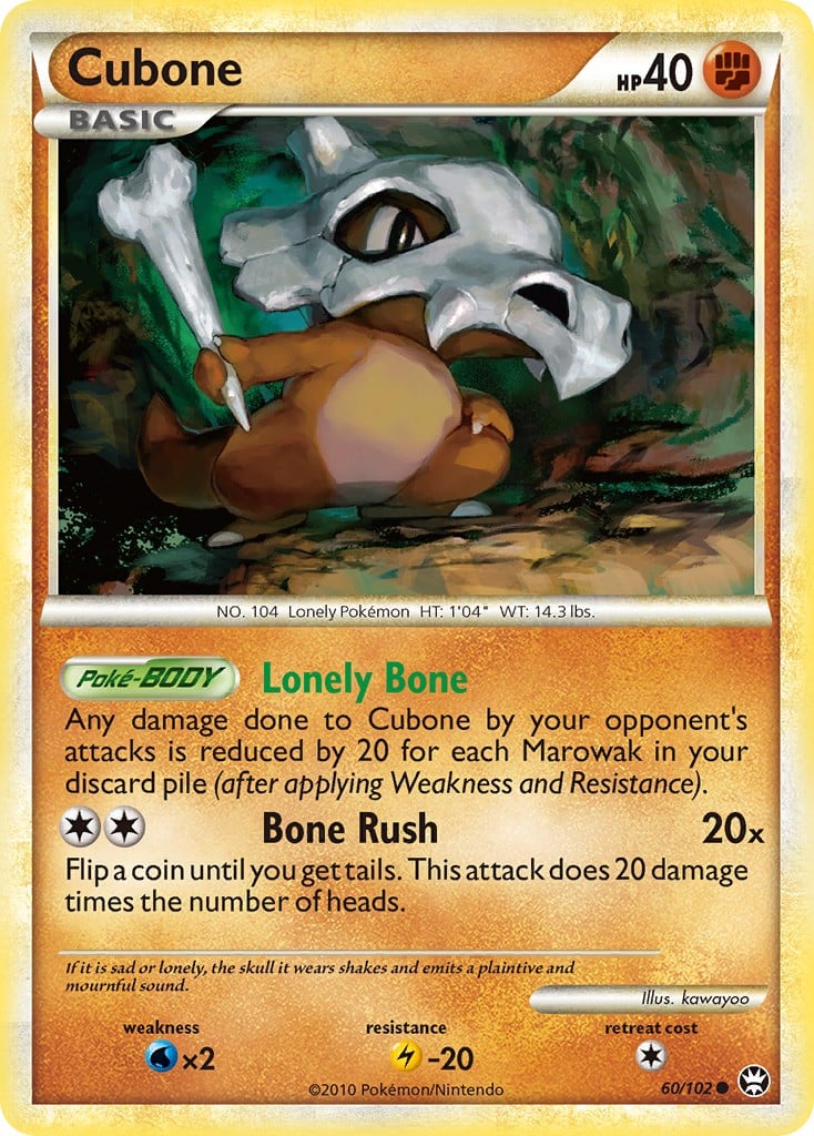 Cubone - Image 1