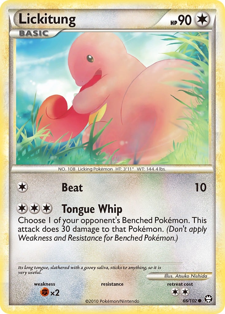 Lickitung - Image 1