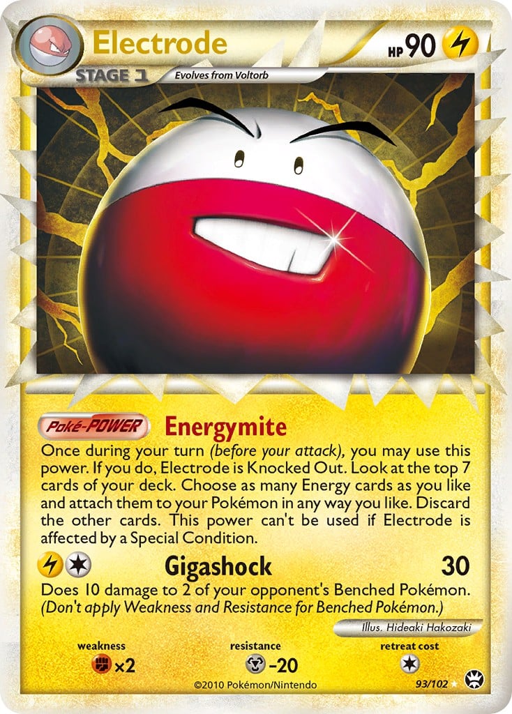 Electrode - Image 1