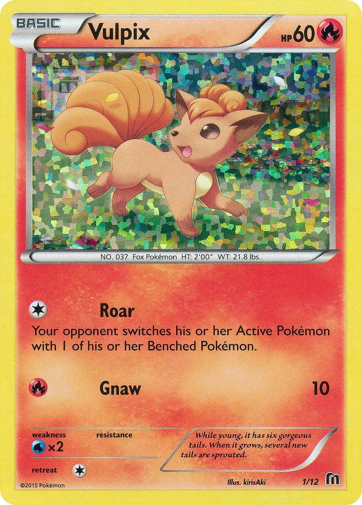 Vulpix Vulpix - Image 1