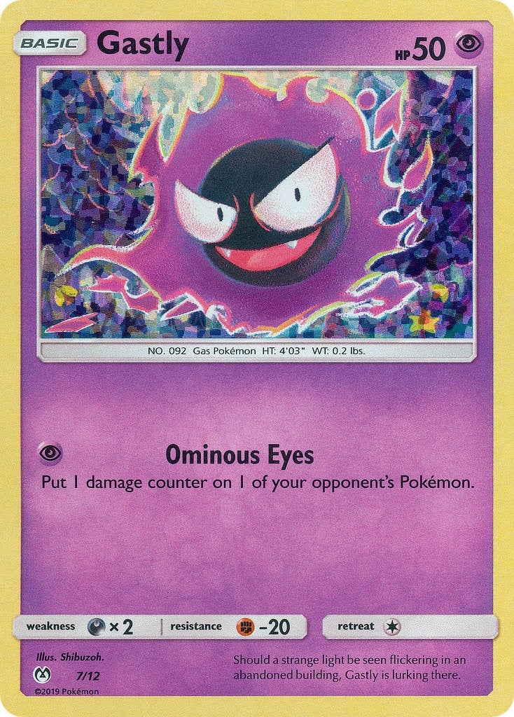 Gastly Gastly - Image 1
