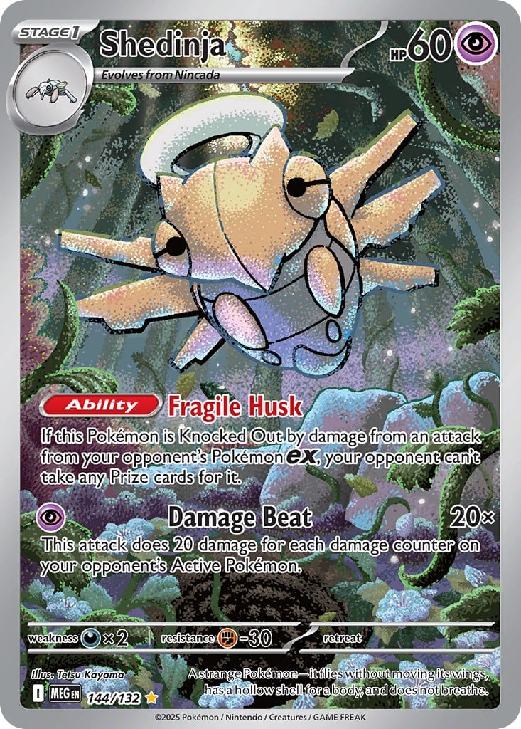 Shedinja - Image 1