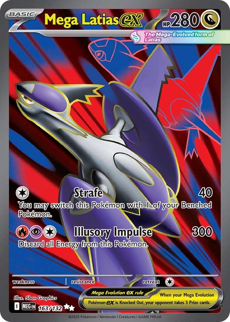 Mega Latias ex - Image 1
