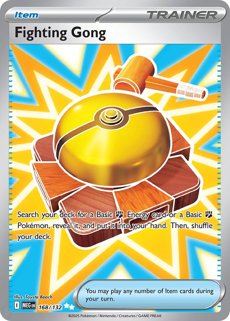 Fighting Gong - Image 1