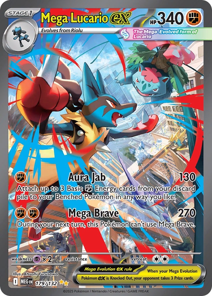 Mega Lucario ex - Image 1