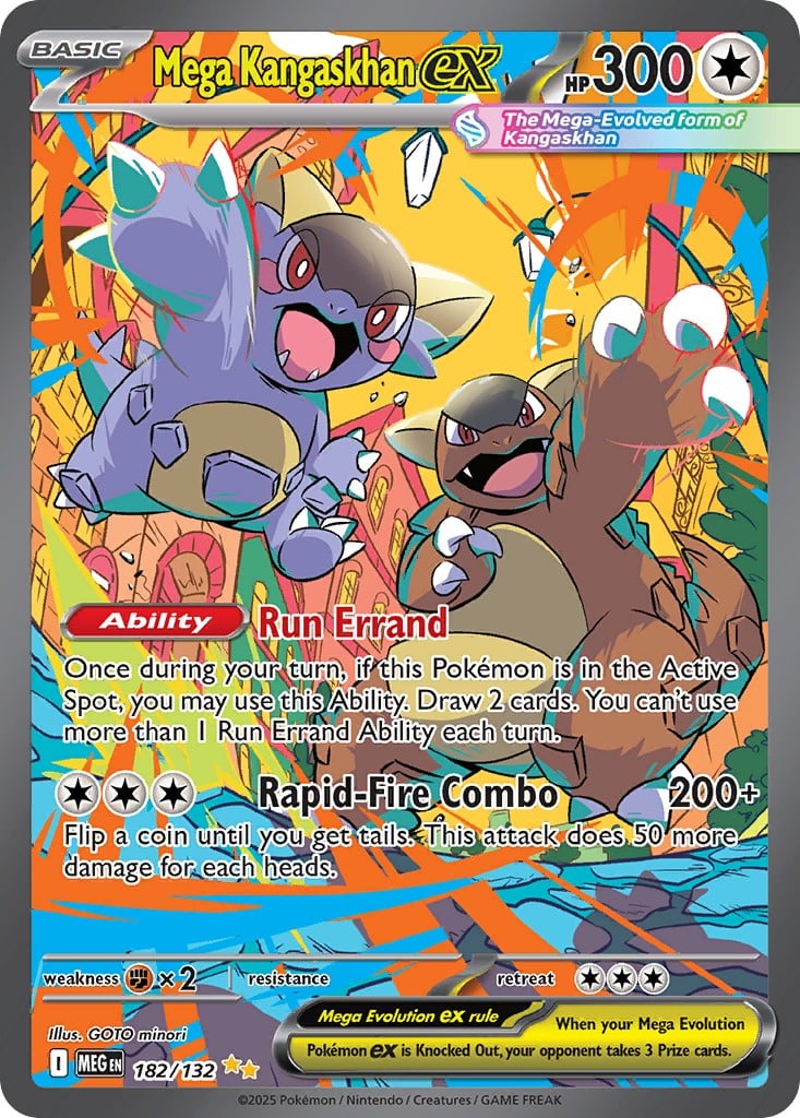 Mega Kangaskhan ex - Image 1