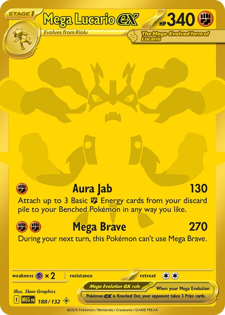 Mega Lucario ex - Image 1