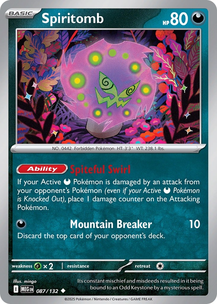 Spiritomb - Image 1