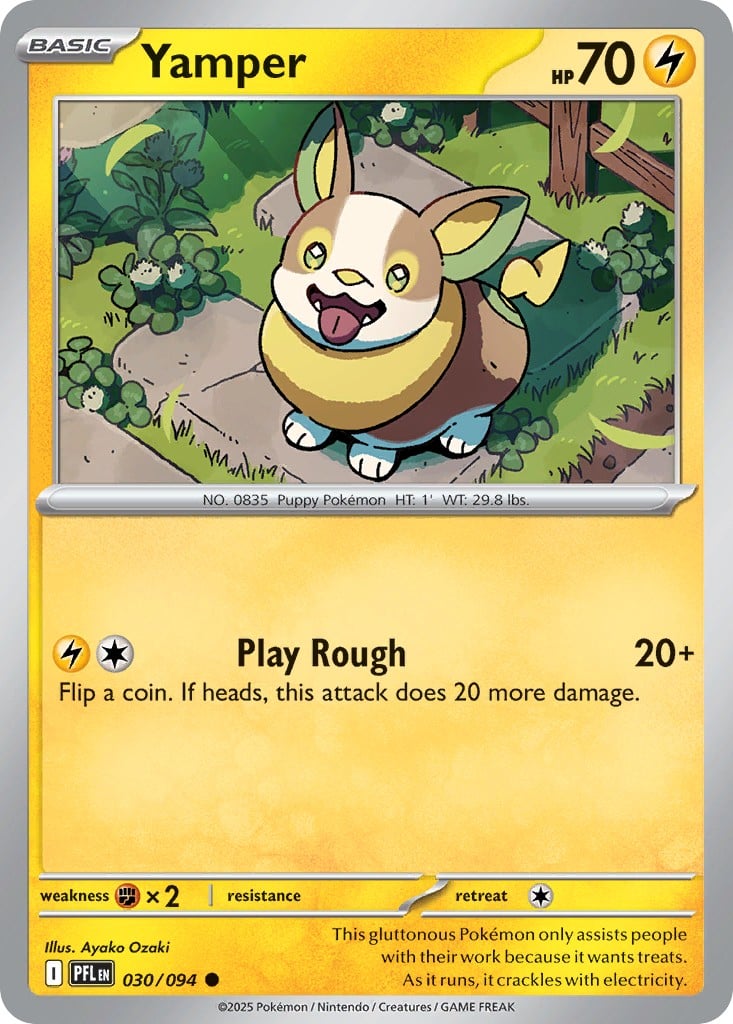 Yamper - Image 1