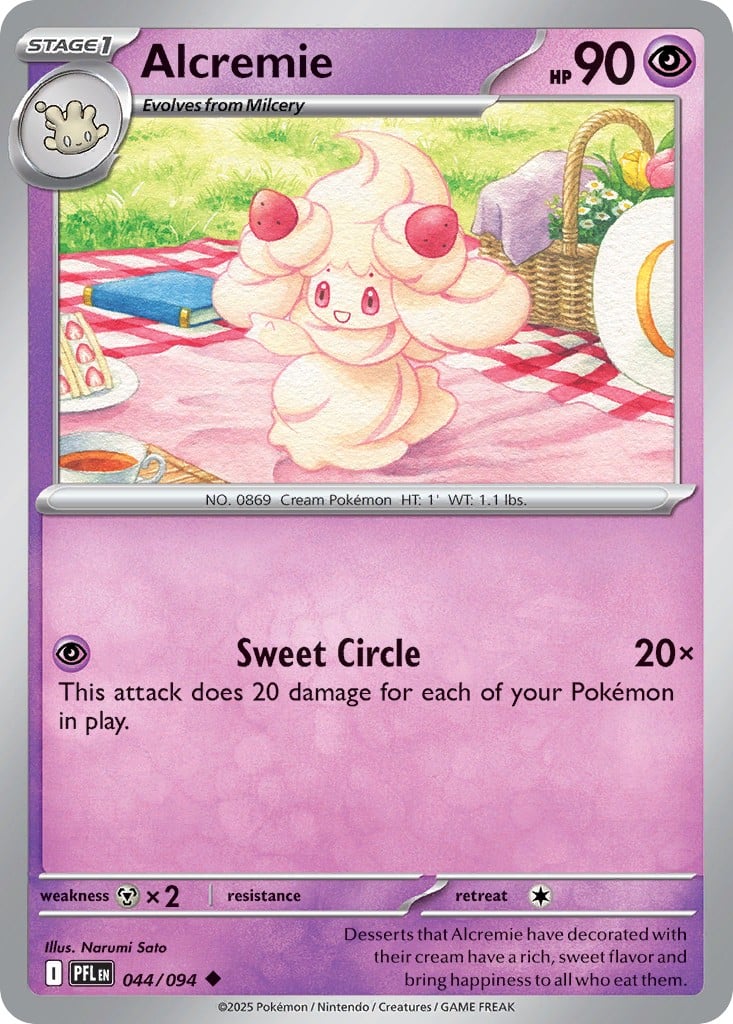 Alcremie - Image 1