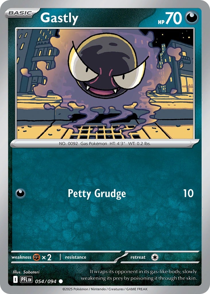 Gastly - Image 1