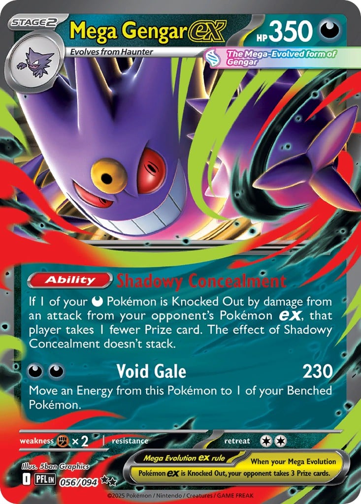 Mega Gengar ex - Image 1