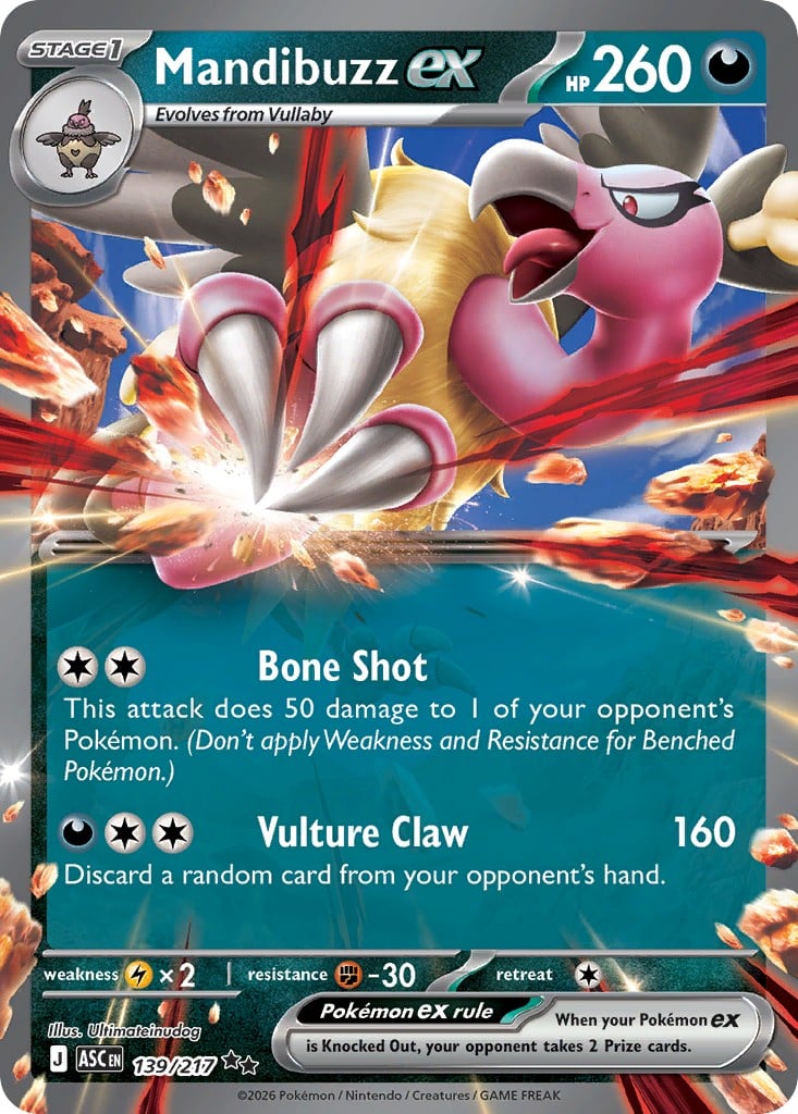 Mandibuzz ex - Image 1