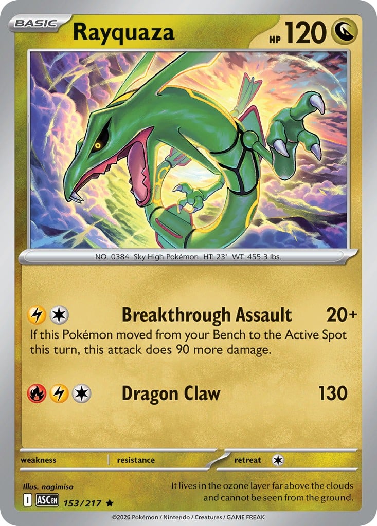 Rayquaza - Image 1