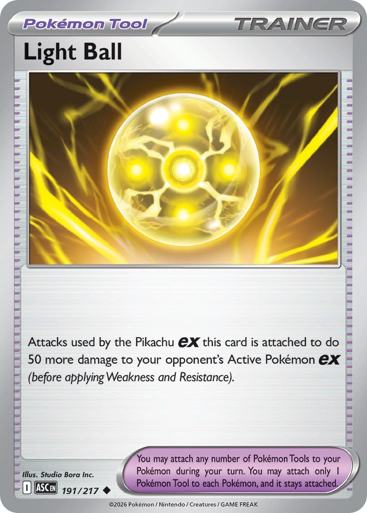Light Ball - Image 1
