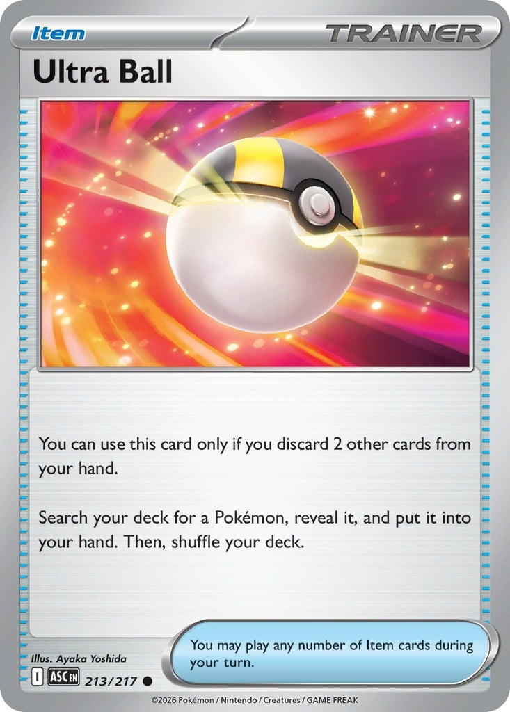 Ultra Ball - Image 1