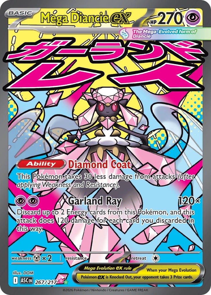 Mega Diancie ex - Image 1