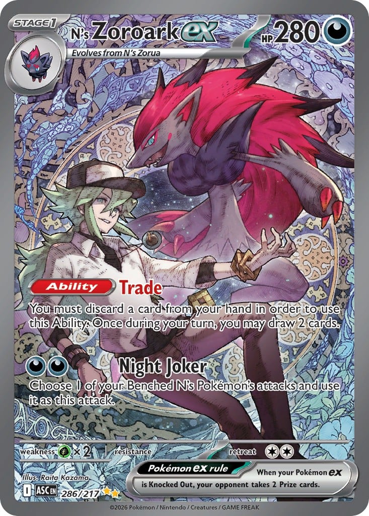 N's Zoroark ex - Image 1